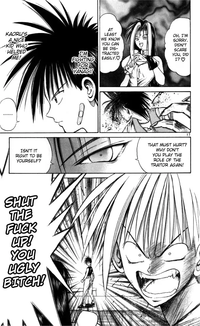 Flame of Recca Chapter 56 15